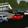 Autodromo Intercontinental de Panamá (Long Variant)