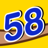 PPC Racing 2000-2003 Nesquik #10 Numberset